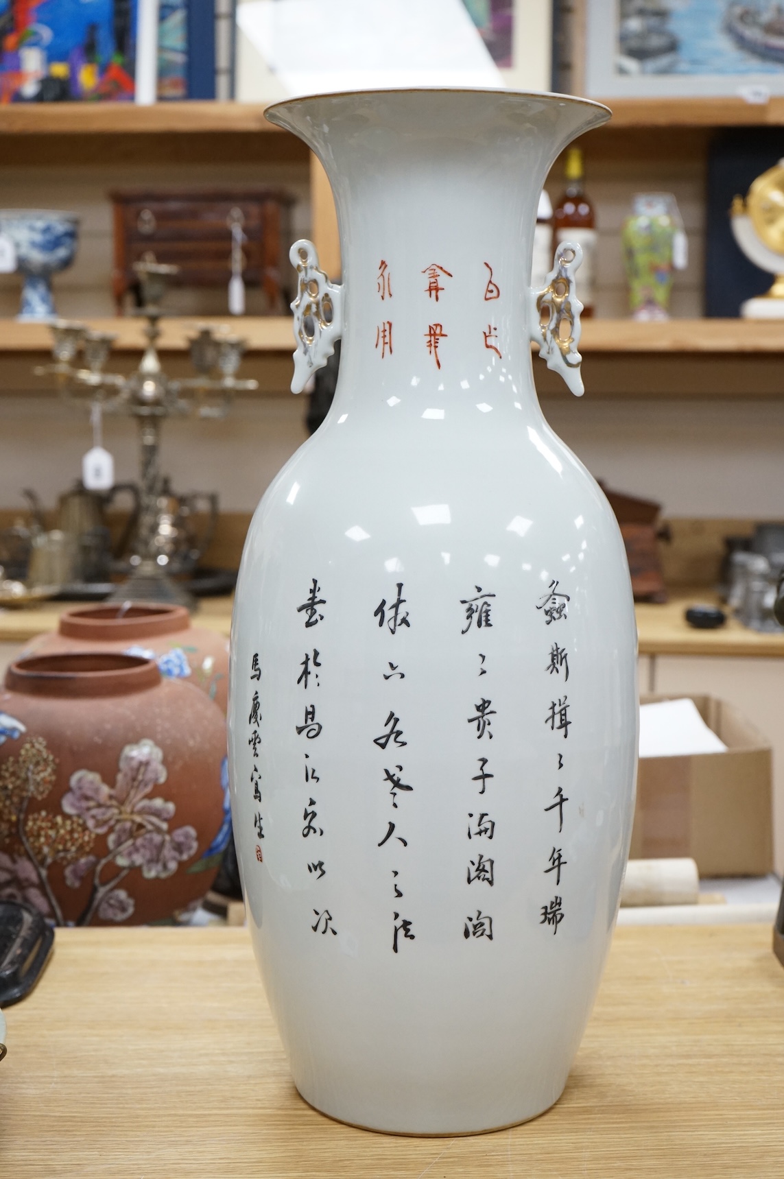A large Chinese famille rose figural vase, 57cm high